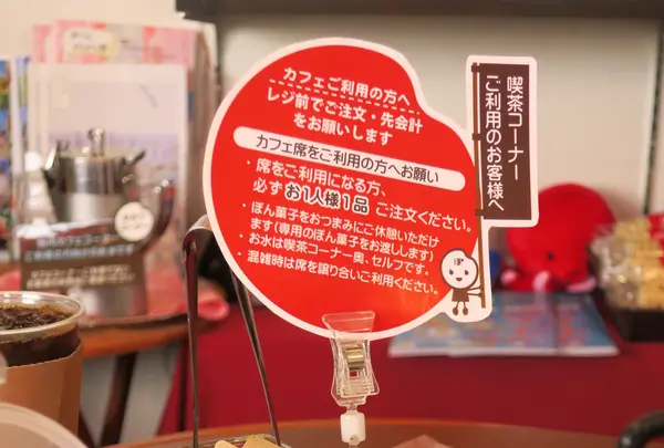 ぽん菓子専門店 ぽんかふぇの写真・動画_image_142078