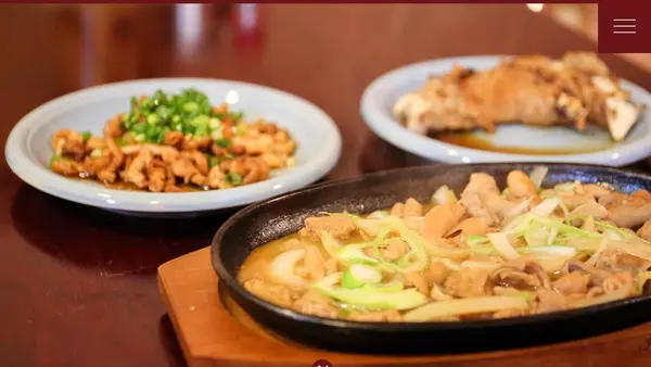 一丸（いちまる）食堂の写真・動画_image_142349