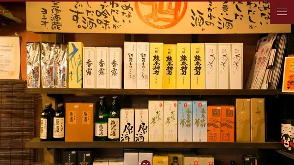 豊作市場の写真・動画_image_142364