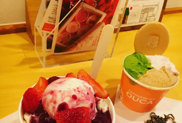 【閉店】ジャパニーズアイス 櫻花（JAPANESE ICE OUCA） の写真・動画_image_142389