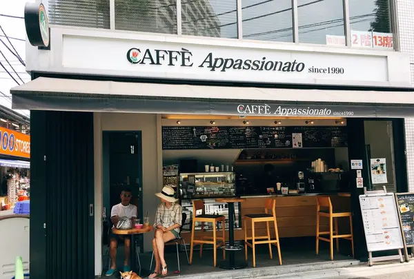 カフェ アパショナート 広尾店の写真・動画_image_142461