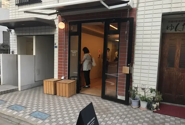 エイトコーヒーの写真・動画_image_142729