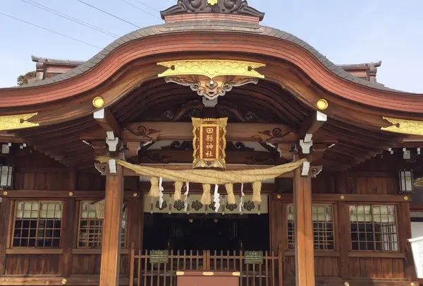 田縣神社の写真・動画_image_142785