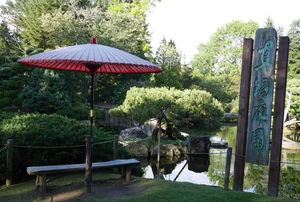 真鍋庭園の写真・動画_image_143020