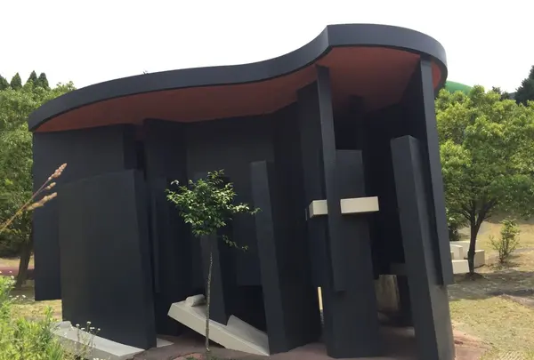 養老天命反転地の写真・動画_image_143068