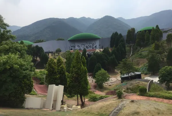 養老天命反転地の写真・動画_image_143069