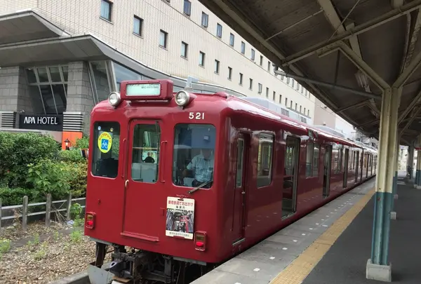 養老天命反転地の写真・動画_image_143070