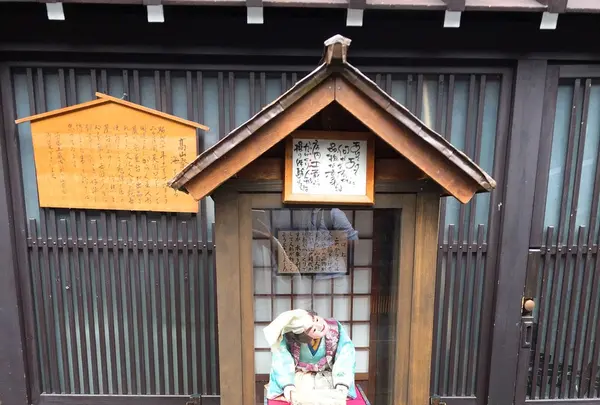 古い町並の写真・動画_image_143084