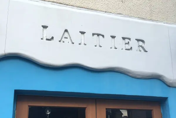 LAITIER(レティエ)の写真・動画_image_143154