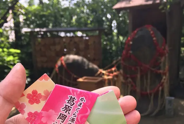 葛原岡神社の写真・動画_image_143194