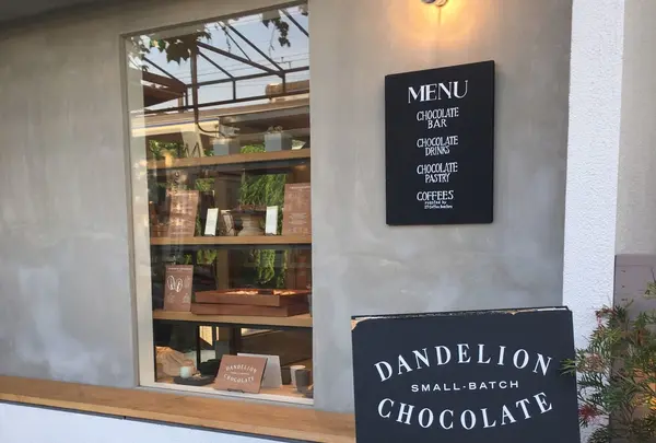 ダンデライオン・チョコレート鎌倉店の写真・動画_image_143305