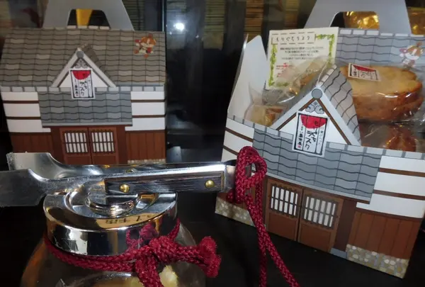 壽俵屋犬山庵の写真・動画_image_143667