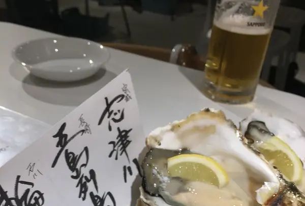 IKI OYSTER BARの写真・動画_image_144051