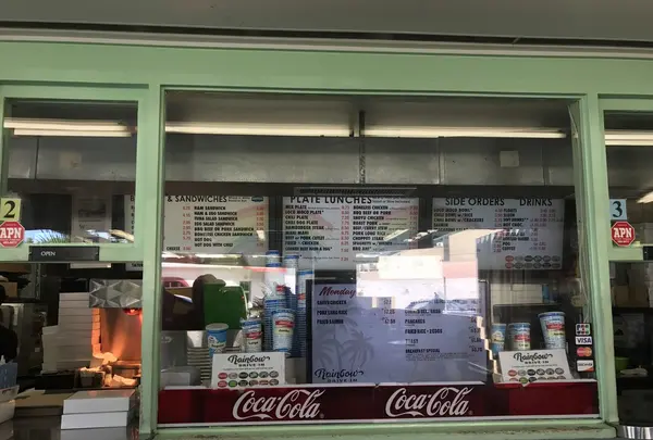 Rainbow Drive-Inの写真・動画_image_144082