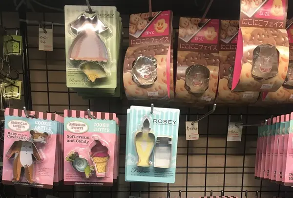 合羽橋道具街の写真・動画_image_144129