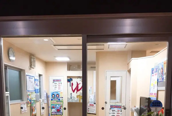 仁岸湯の写真・動画_image_144196