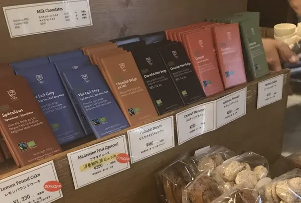 Le Pain Quotidien 東京ミッドタウンの写真・動画_image_144348