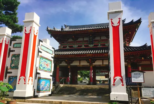 耕三寺・耕三寺博物館の写真・動画_image_144435