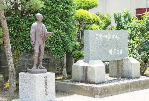 伊能忠敬旧宅の写真・動画_image_144440