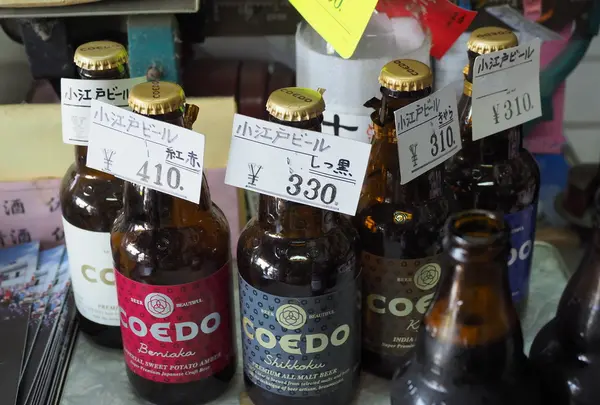 上州屋酒店の写真・動画_image_144454