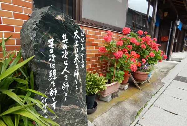 岩村城下町の写真・動画_image_144539