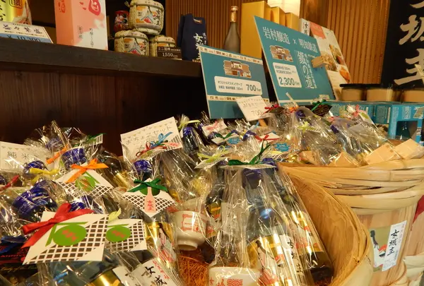 岩村醸造株式会社の写真・動画_image_144553