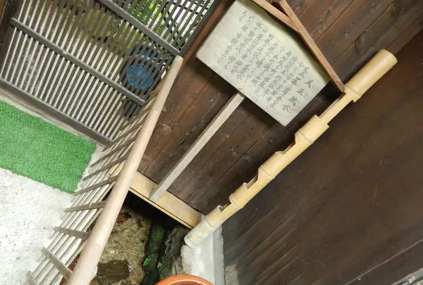 岩村醸造株式会社の写真・動画_image_144563