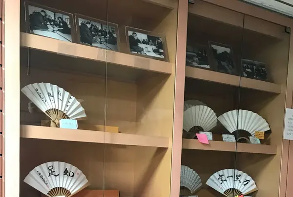 将棋会館の写真・動画_image_144702