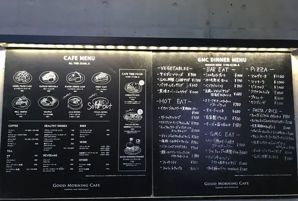 【移転】グッドモーニングカフェ Good Morning 千駄ヶ谷の写真・動画_image_144721
