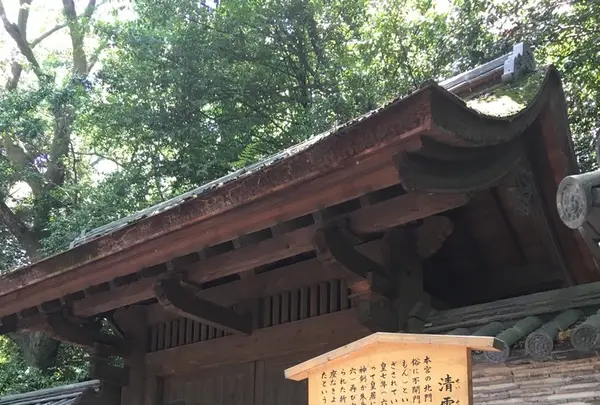 熱田神宮の写真・動画_image_144877