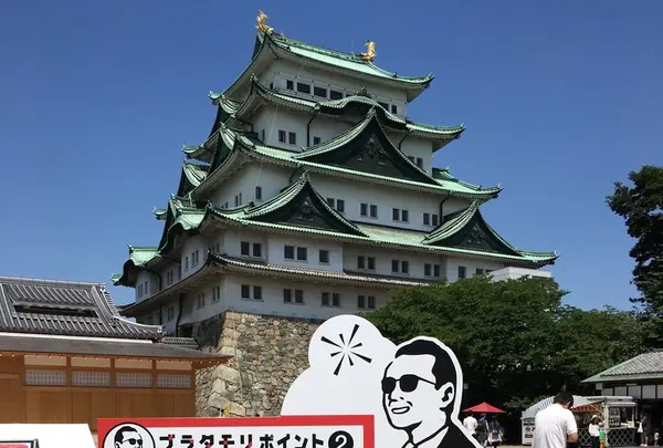 名古屋城の写真・動画_image_144903