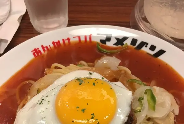 マ メゾン エスカ店の写真・動画_image_144909