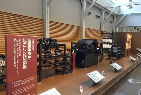 トヨタ産業技術記念館の写真・動画_image_144918