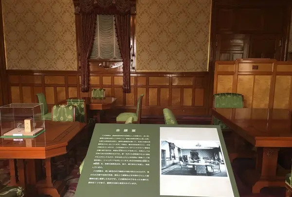 名古屋市市政資料館の写真・動画_image_144956