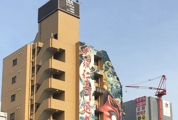大須観音の写真・動画_image_144962