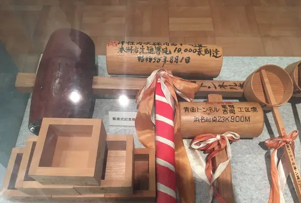 青函トンネル記念館の写真・動画_image_145058
