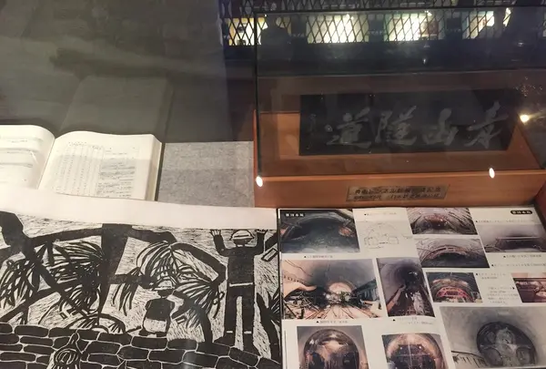 青函トンネル記念館の写真・動画_image_145060