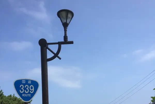 階段国道339号の写真・動画_image_145070