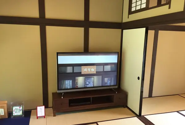 旧細川侯爵邸（和敬塾本館）の写真・動画_image_145315