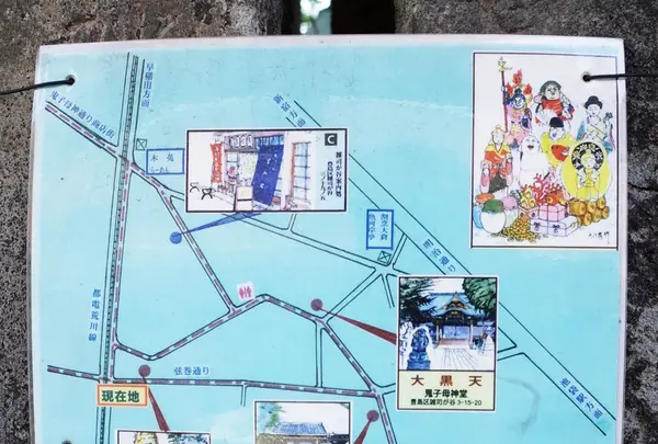 大鳥神社の写真・動画_image_145381