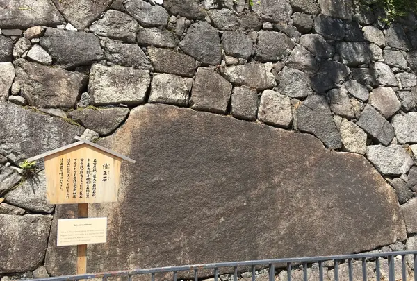 名古屋城の写真・動画_image_145459