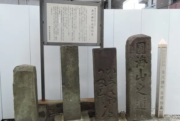 権太坂の写真・動画_image_146137