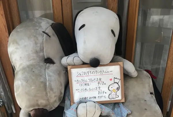 ラミ （L'Ami）の写真・動画_image_146222