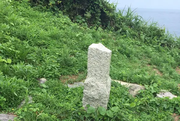 宗像大社沖津宮遙拝所の写真・動画_image_146502