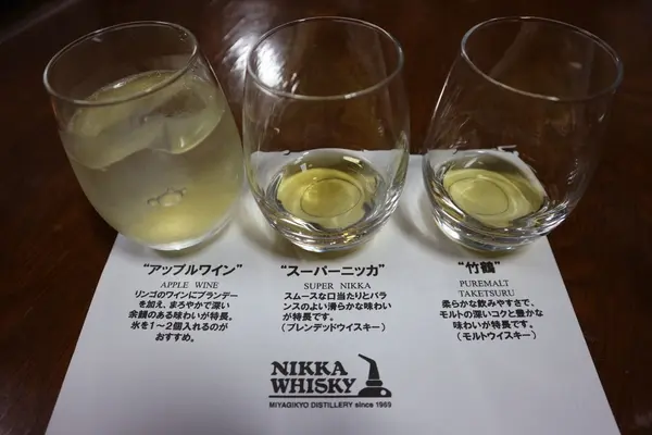 ニッカウヰスキー仙台工場宮城峡蒸溜所の写真・動画_image_146602