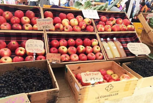 Farmer's Market（ファーマーズマーケット）の写真・動画_image_146953