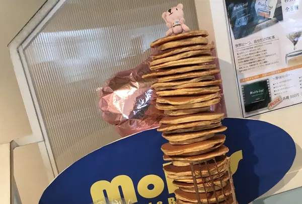 モケス ブレッドアンドブレックファースト（Moke's Bread & Breakfast） 中目黒店の写真・動画_image_146988
