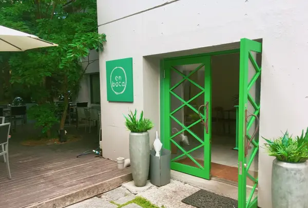【閉業】エンボカ軽井沢 旧軽井沢店の写真・動画_image_146996