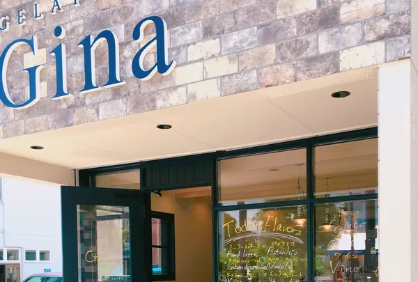 ジェラテリア ジーナの写真・動画_image_147003