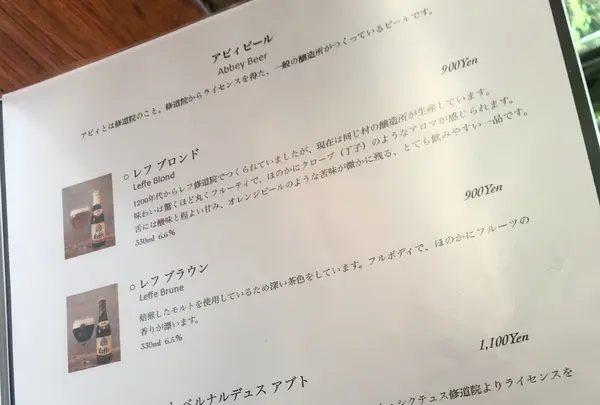 【閉業】エンボカ軽井沢 旧軽井沢店の写真・動画_image_147013